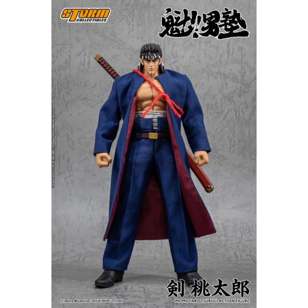 Sakigake!! Otokojuku - Momotaro Tsurugi