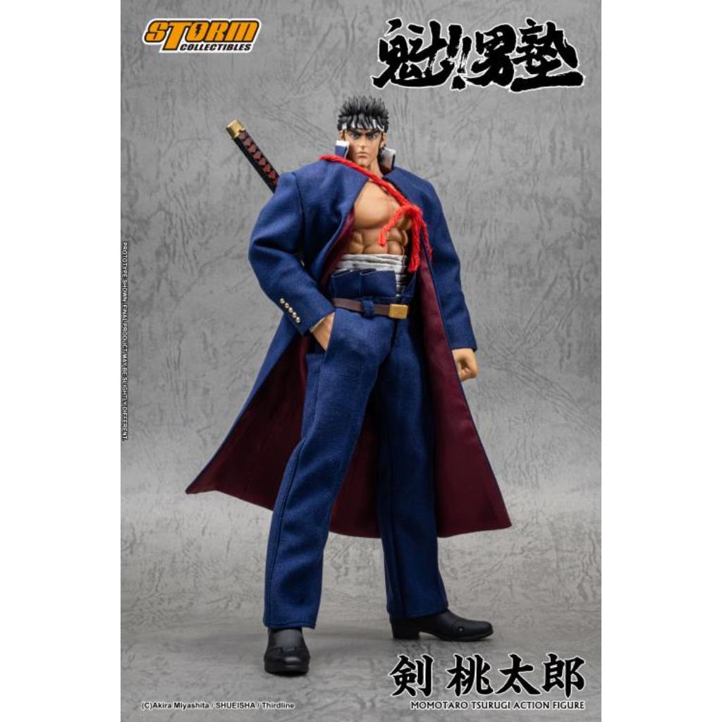 Sakigake!! Otokojuku - Momotaro Tsurugi