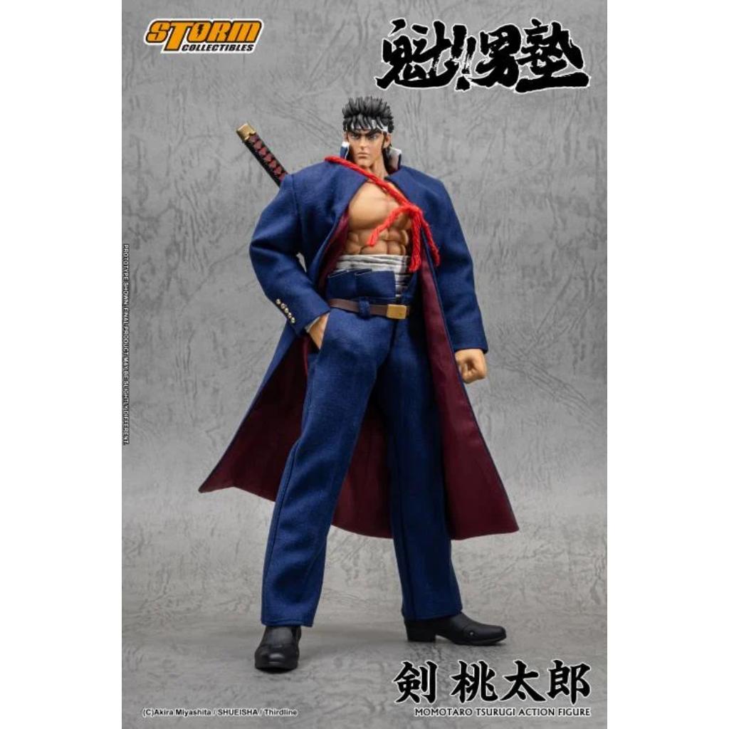 Sakigake!! Otokojuku - Momotaro Tsurugi