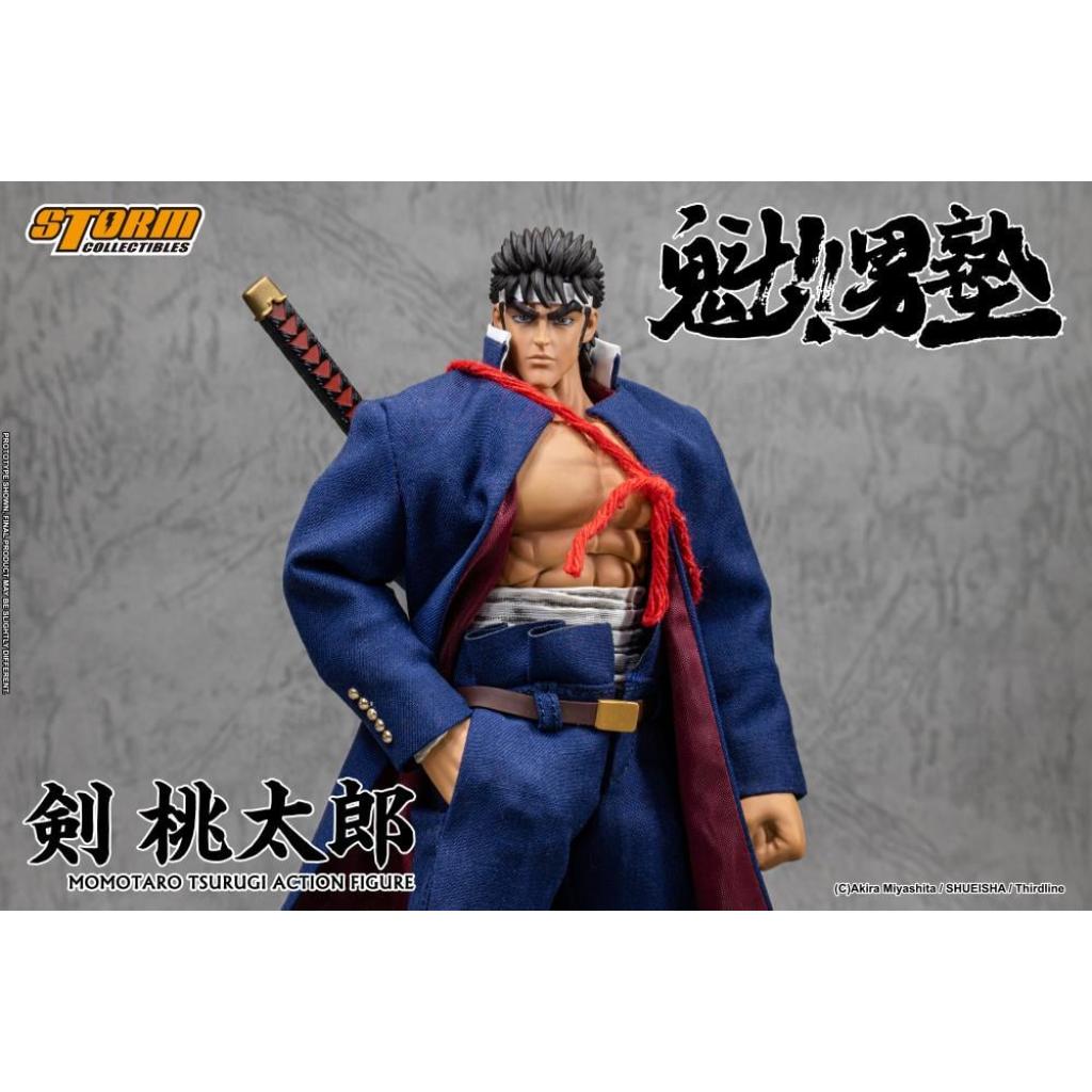 Sakigake!! Otokojuku - Momotaro Tsurugi