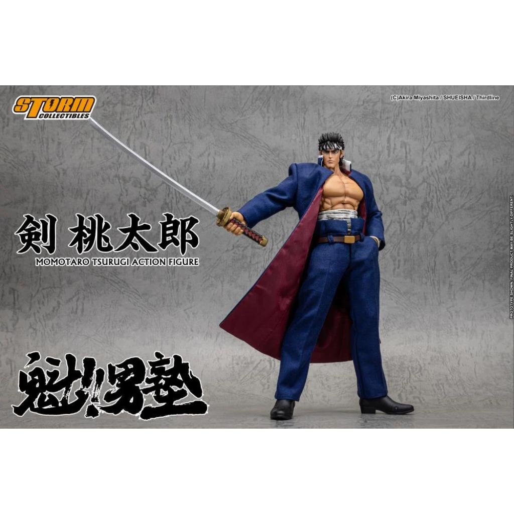 Sakigake!! Otokojuku - Momotaro Tsurugi