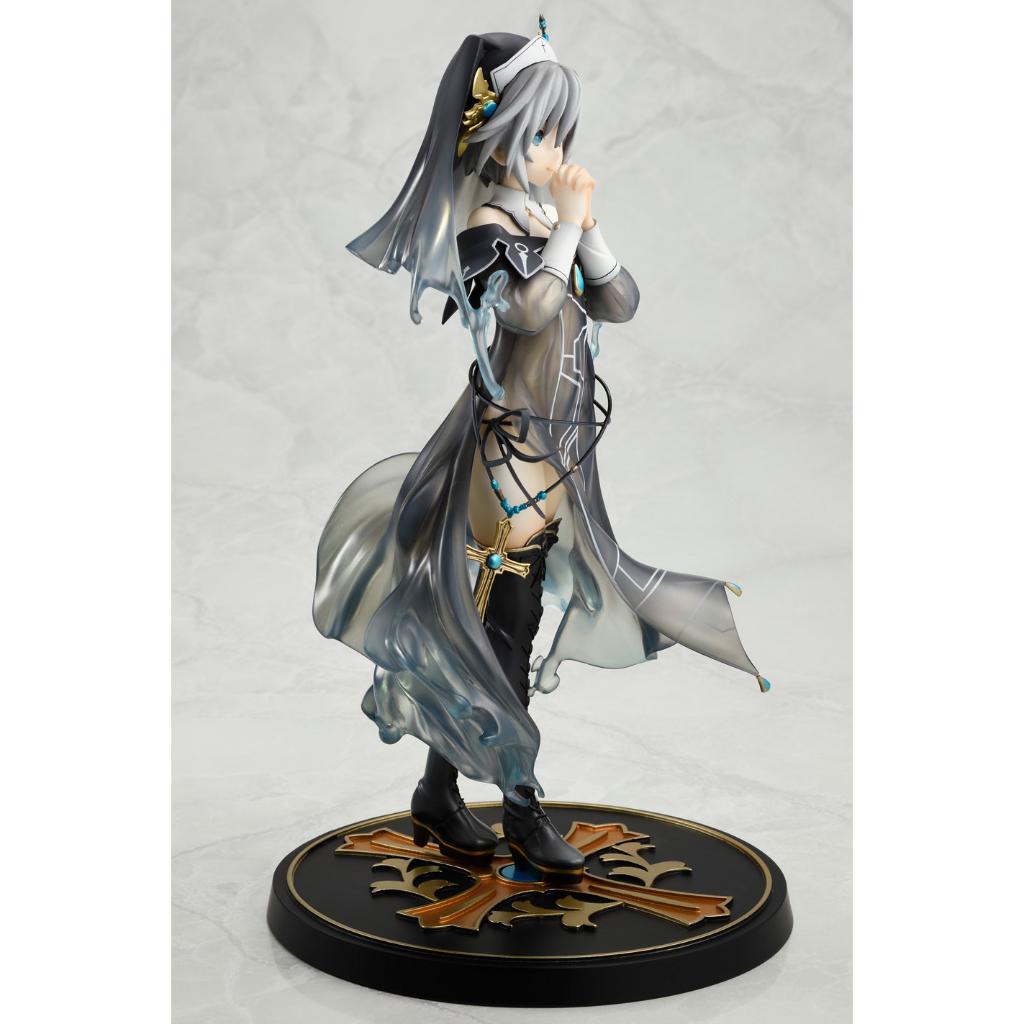 Date A Live IV - Nia Honjo Figurine (Reissue)