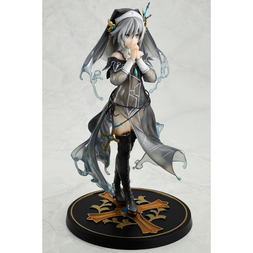 Date A Live IV - Nia Honjo Figurine (Reissue)