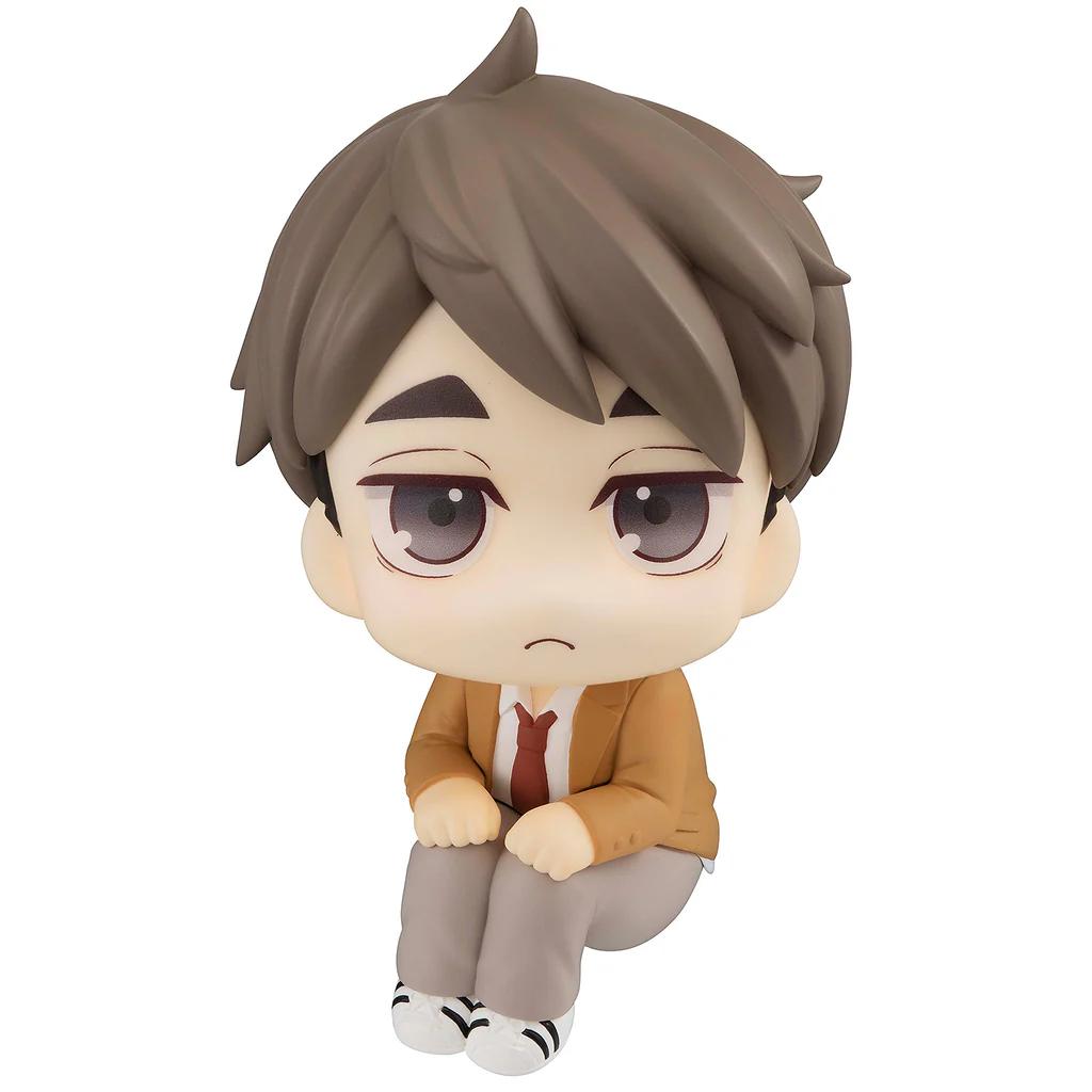 Lookup Haikyu - Osamu Miya (Reissue)