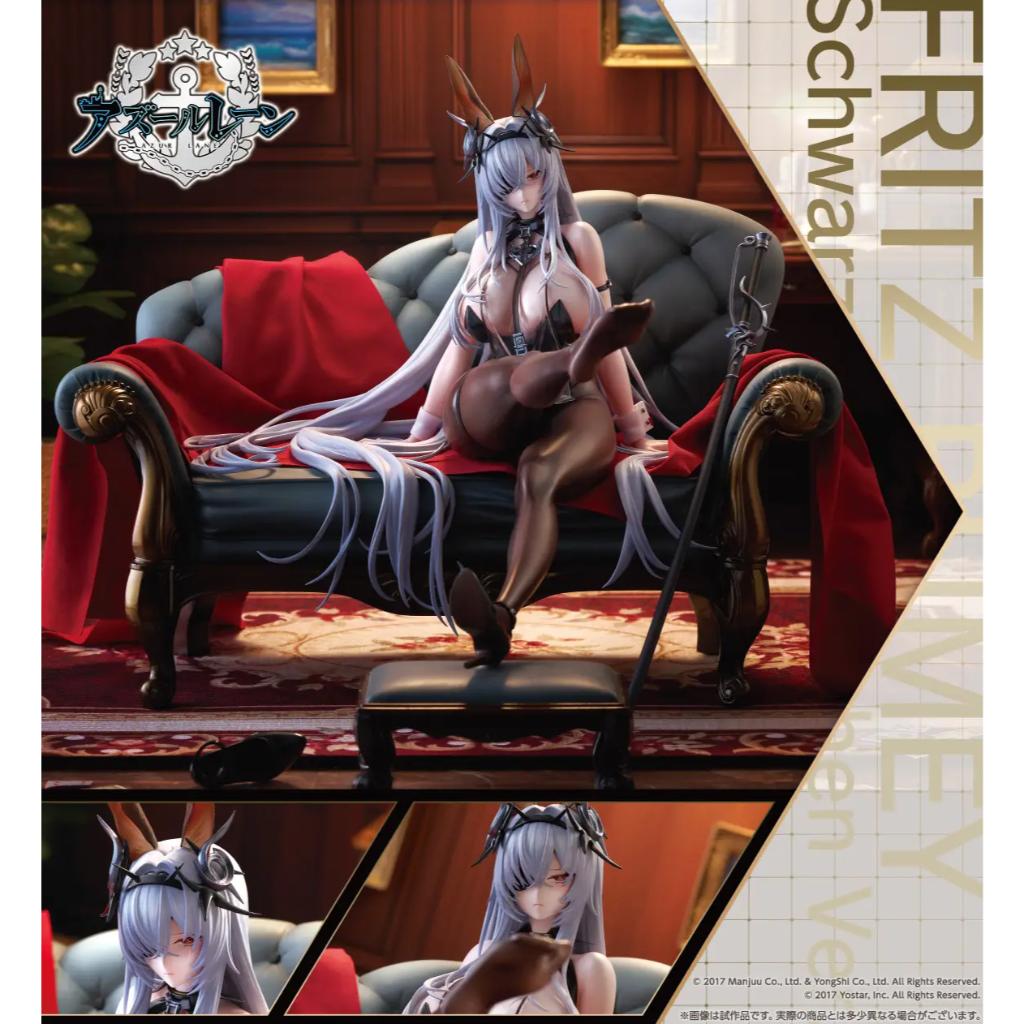 Azur Lane - 1/7 Fritz Rumey Schwarzes Kaninchen Ver.