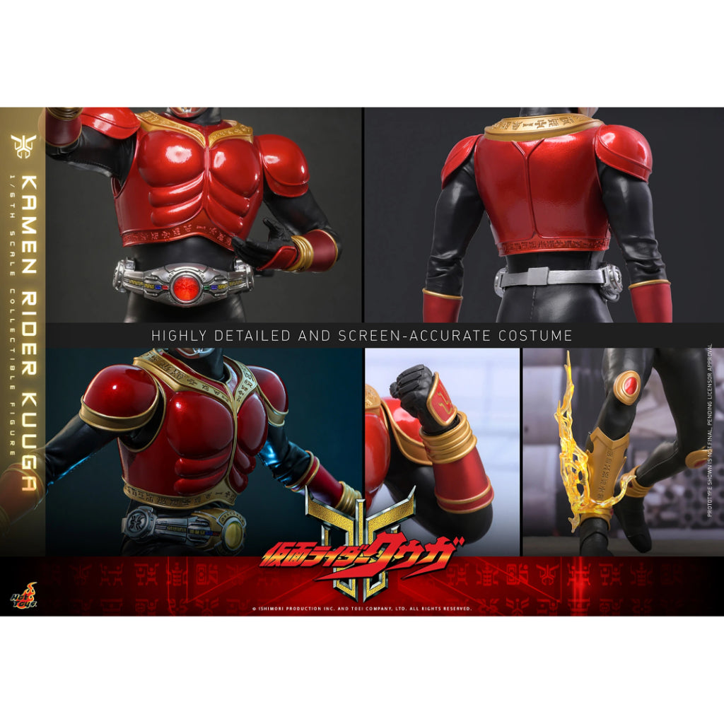 TMS191 Kamen Rider Kuuga - 1/6th scale Kamen Rider Kuuga