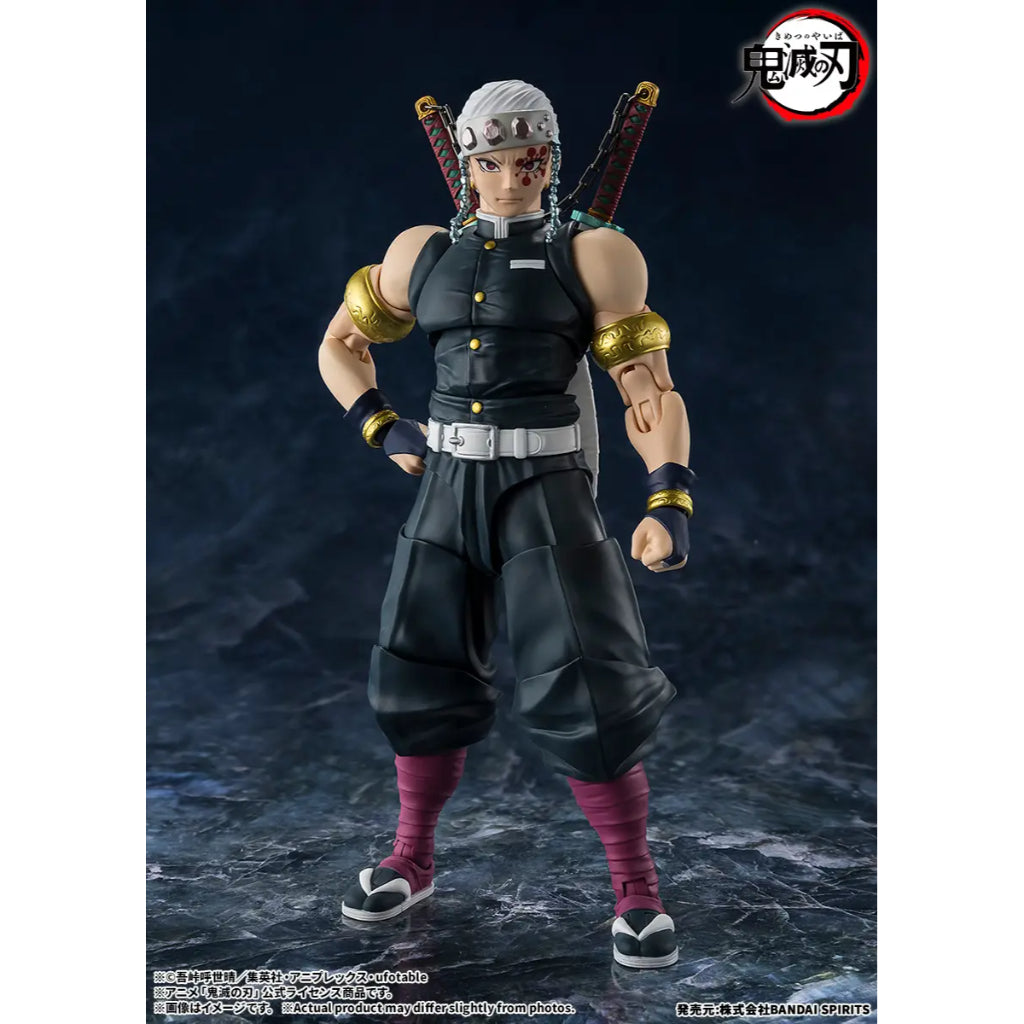 S.H.Figuarts Tengen Uzui (Subjected to allocation)