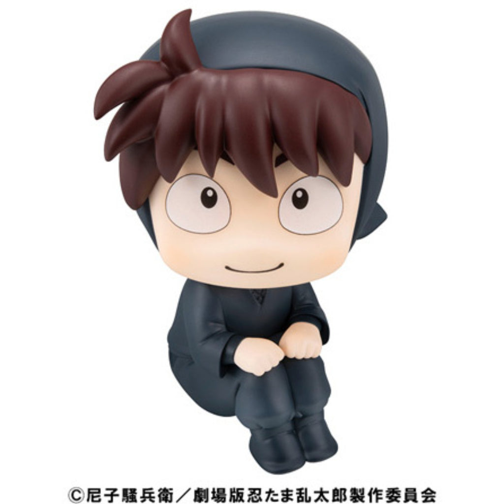 Look Up Movie: Nintama Rantarou - Hansuke Doi