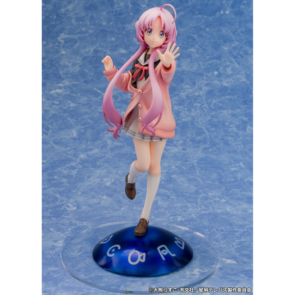 Stardust Telepath - 1/7 Figure Yu Akeuchi