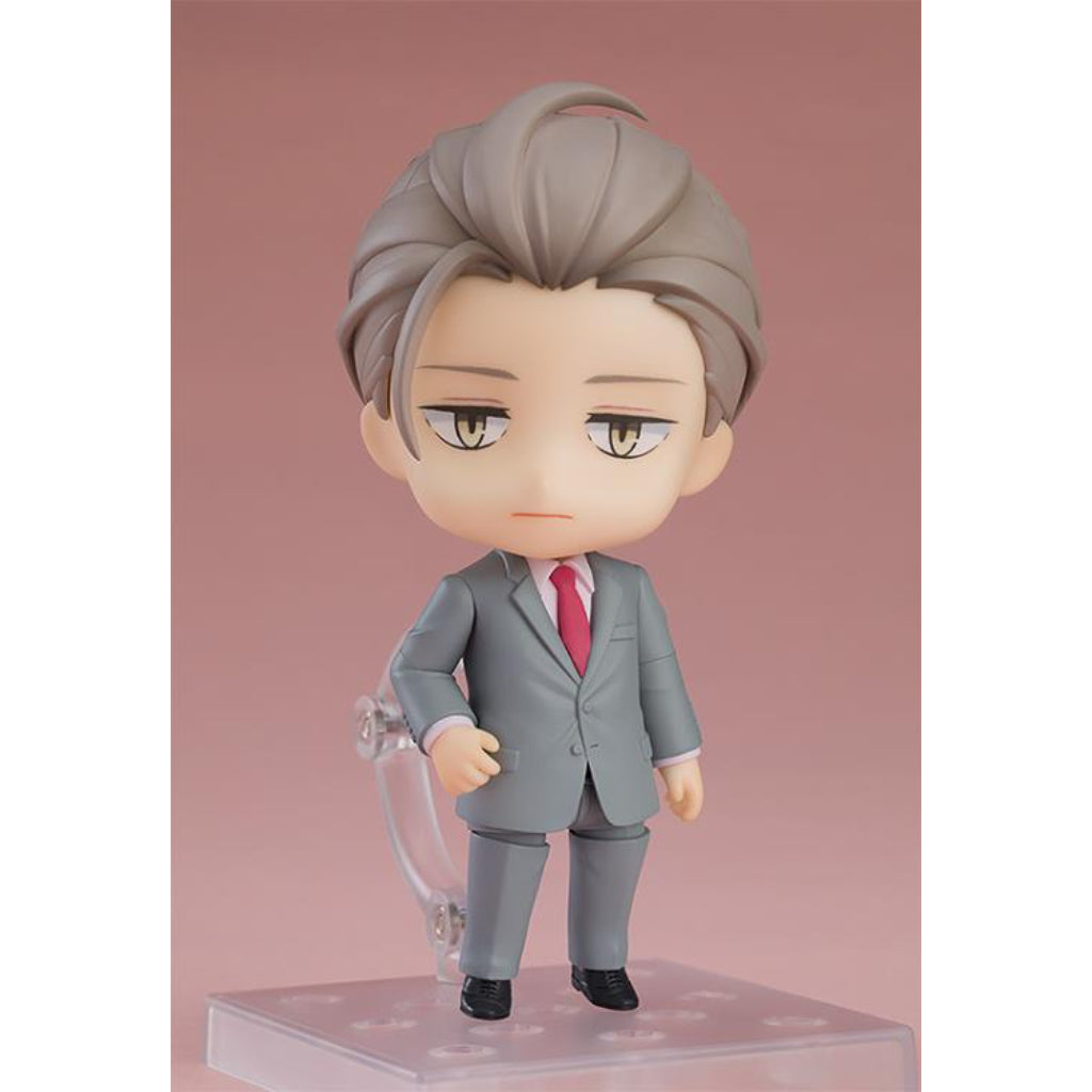 Nendoroid 2386 My New Boss Is Goofy! - Yusei Shirosaki