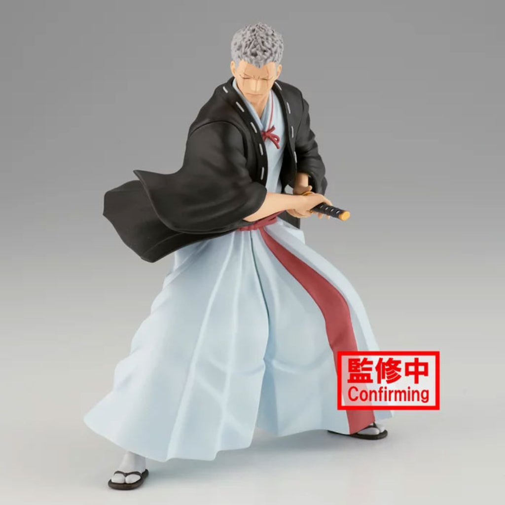 Banpresto Yamada Asaemon Shion Vibration Stars Hell Paradise Jigokuraku