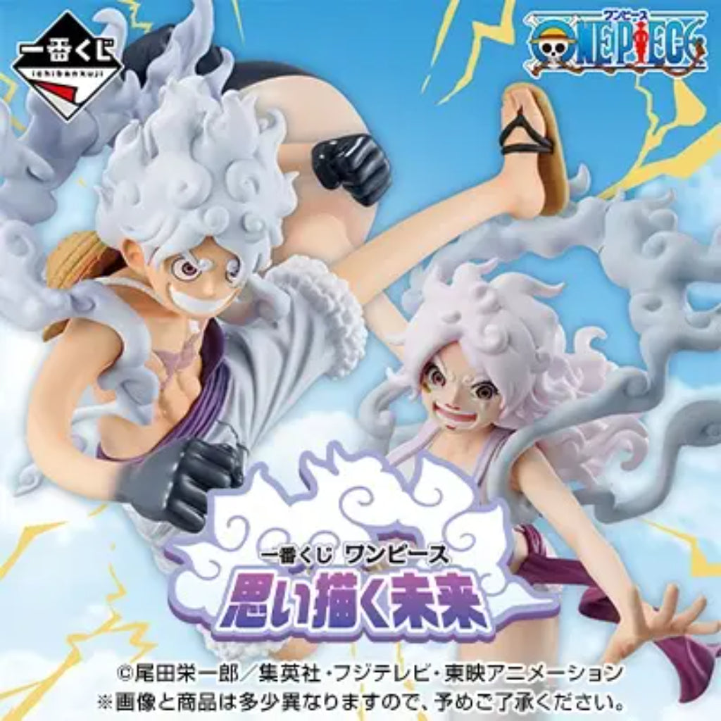 IN-STOCK] Banpresto KUJI One Piece: The Future of Imagination