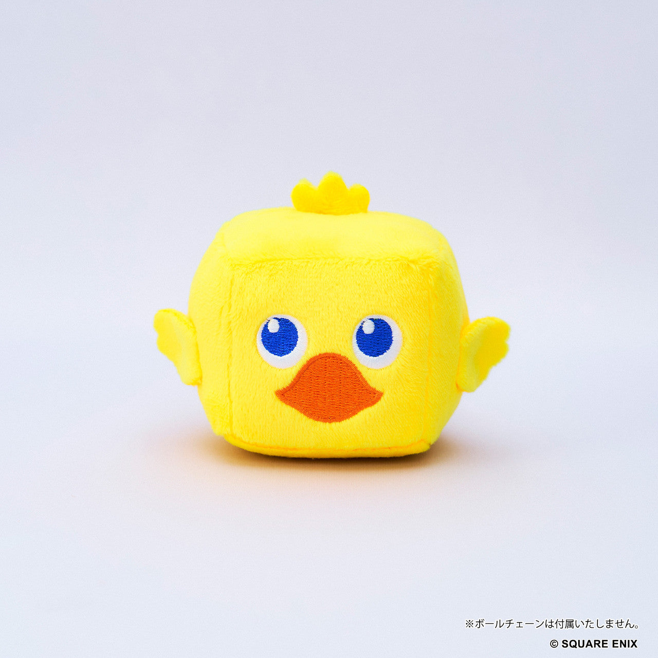 Square Enix Chocobo S Size Final Fantasy Cube Plush