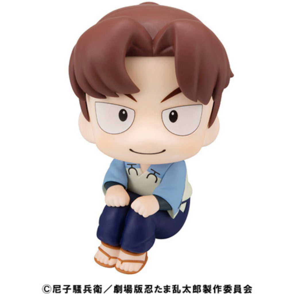 Look Up Movie: Nintama Rantarou - Rikichi Yamada