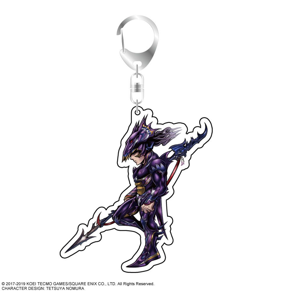 Square Enix Acrylic Keychain - Kain Highwind DISSIDIA Final Fantasy