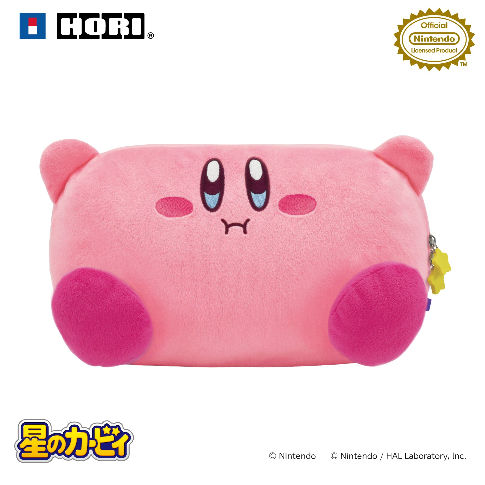 HORI Plush Pouch Kirby for Nintendo Switch 2 (NSX-121)