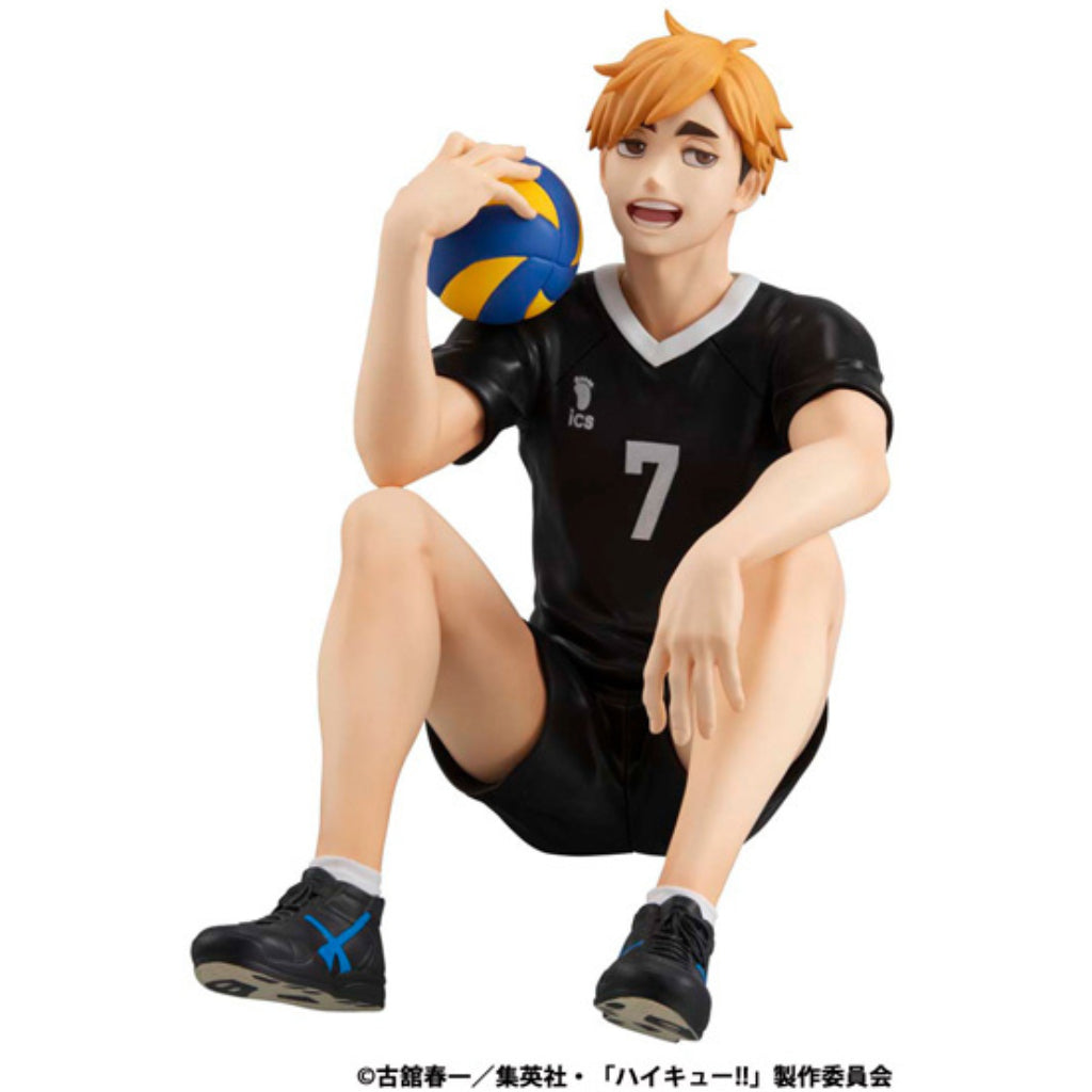 G.E.M. Series Haikyu!! - Palm Size Atsumu Miya