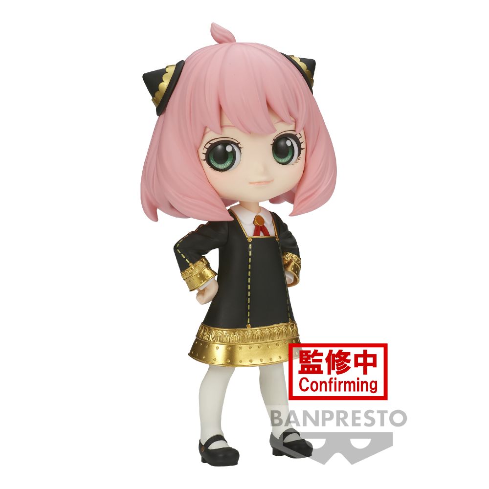 Banpresto Anya Forger III Ver A Q Posket Spy x Family