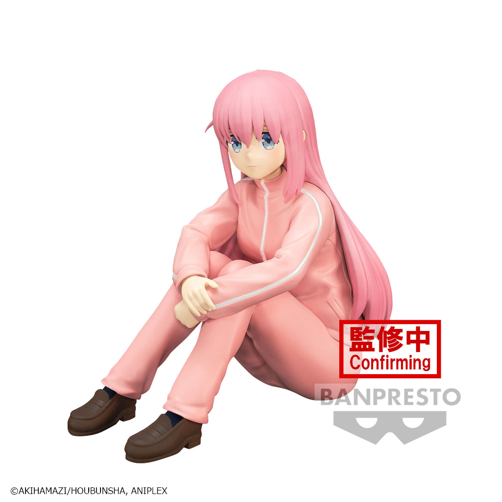 Banpresto Hitori Gotoh Bocchi The Rock! Figure