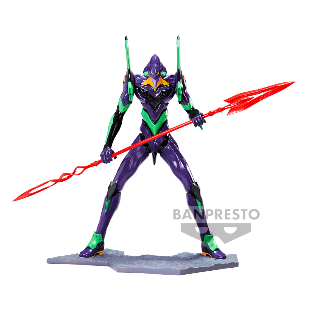 Banpresto Evangelion Shin Japan Heroes Universe Art Vignette II