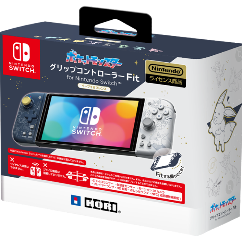 HORI Split Pad Compact - Eevee and Friends (NSW-454A)