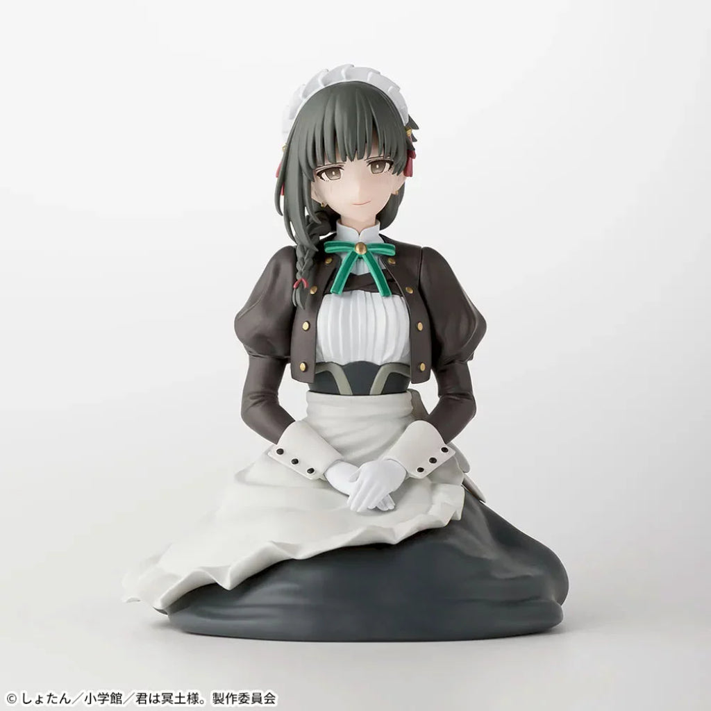 SEGA PM Yuki Chokonose You are Ms Servant Figure