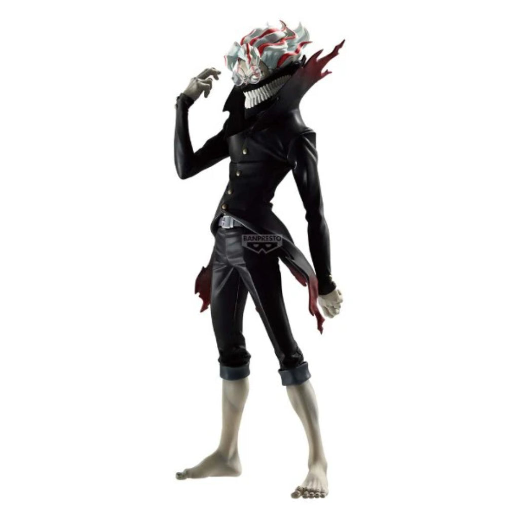 Banpresto Okarun (Transformed) Grandista Dandadan