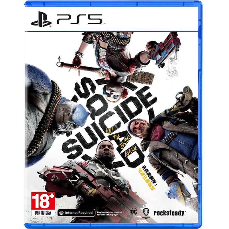PS5 Suicide Squad: Kill The Justice League (M18)