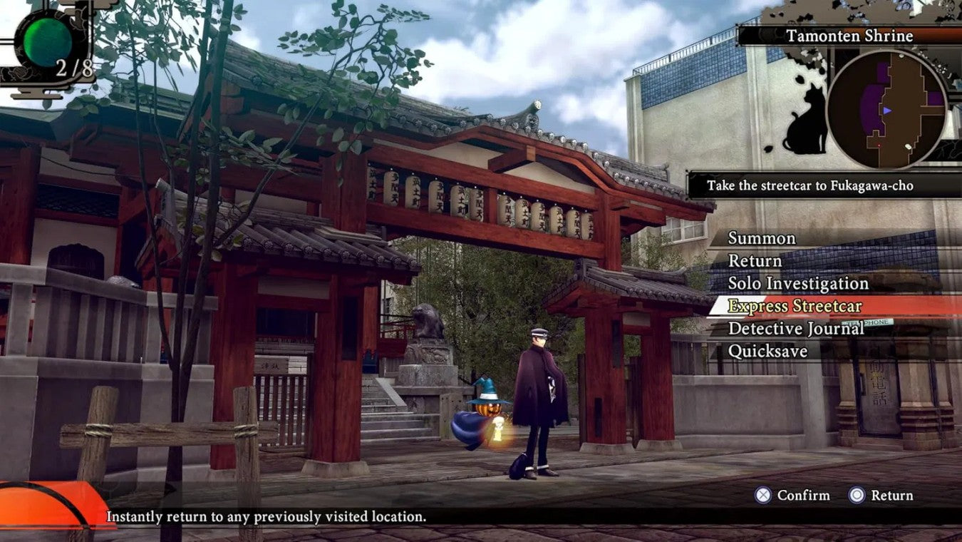 PS5 RAIDOU Remastered: The Mystery of the Soulless Army (NC16)