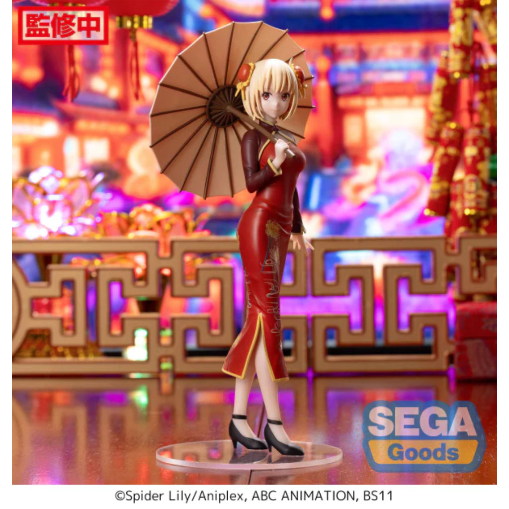 SEGA Chisato Nishikigi China Style Ver. Luminasta Lycoris Recoil Figure