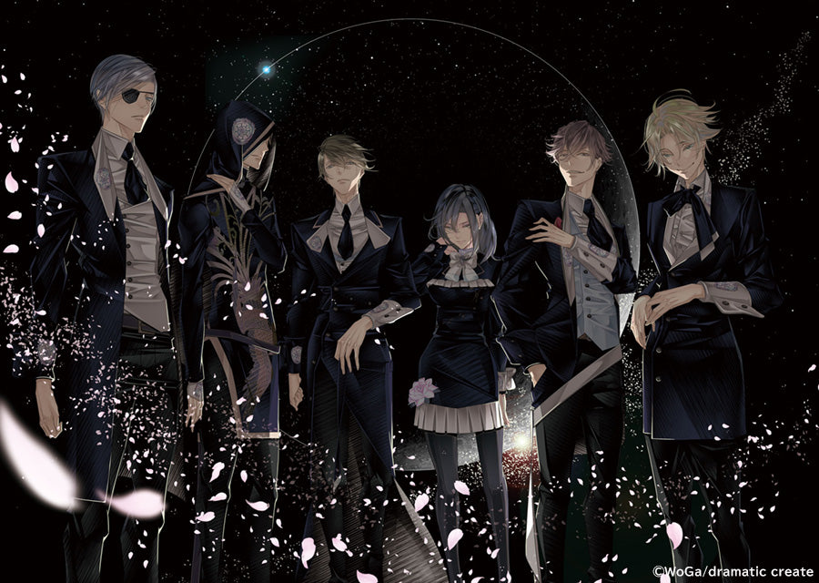 NSW Hana Awase New Moon - HIMEUTSUGI Volume (M18)