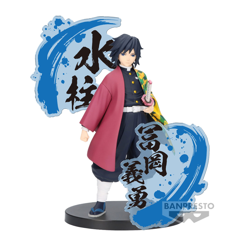 Banpresto Giyu Tomioka Demon Slayer Kimetsu No Yaiba Figure EX