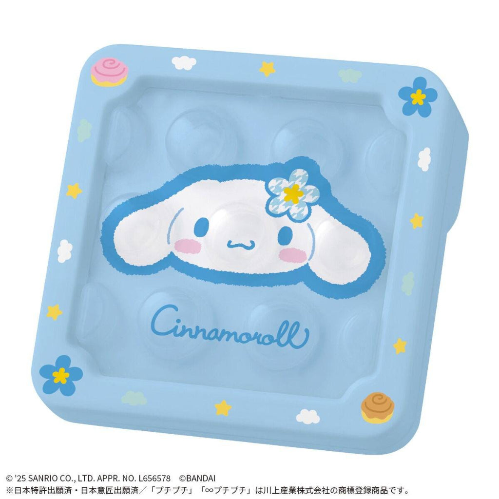 Bandai Mugen Puchi Puchi Cinnamoroll