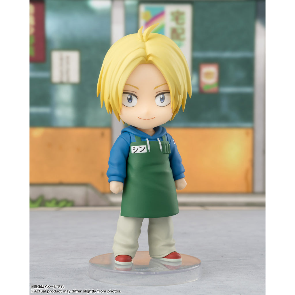 Figuarts Mini Asakura Shin (Subjected to allocation)