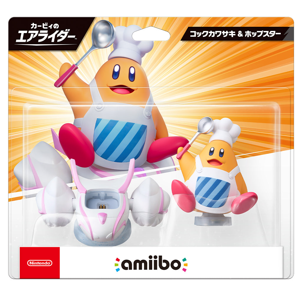 amiibo Chef Kawasaki & Hop Star (Kirby Air Riders Series)