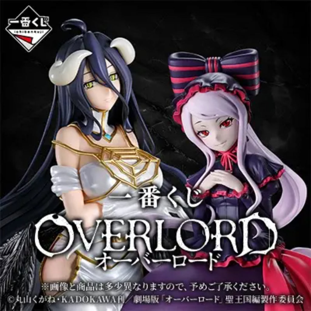 OVERLORD フィギュア 3点セット PRE-ORDER] Banpresto KUJI Overlord