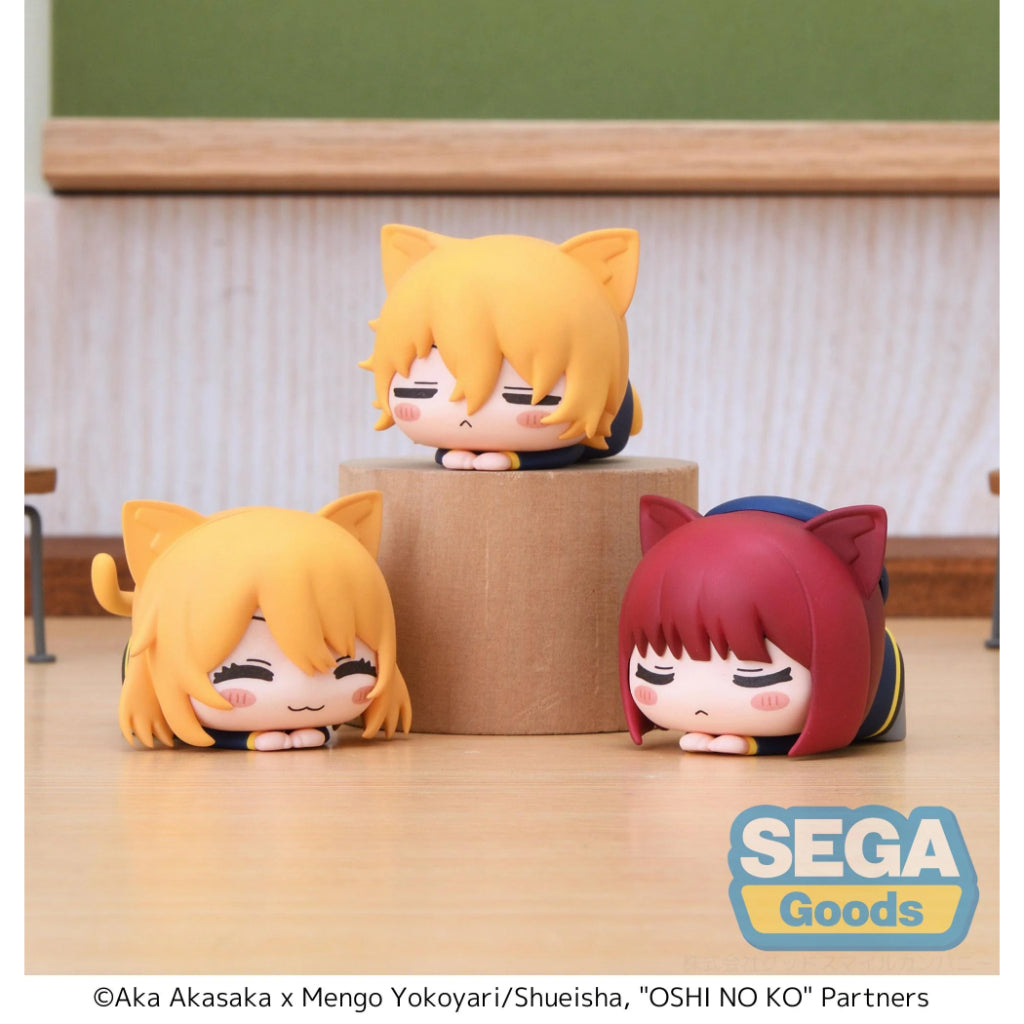 Sega Oshi no Ko Ohiruneko Mini Figure