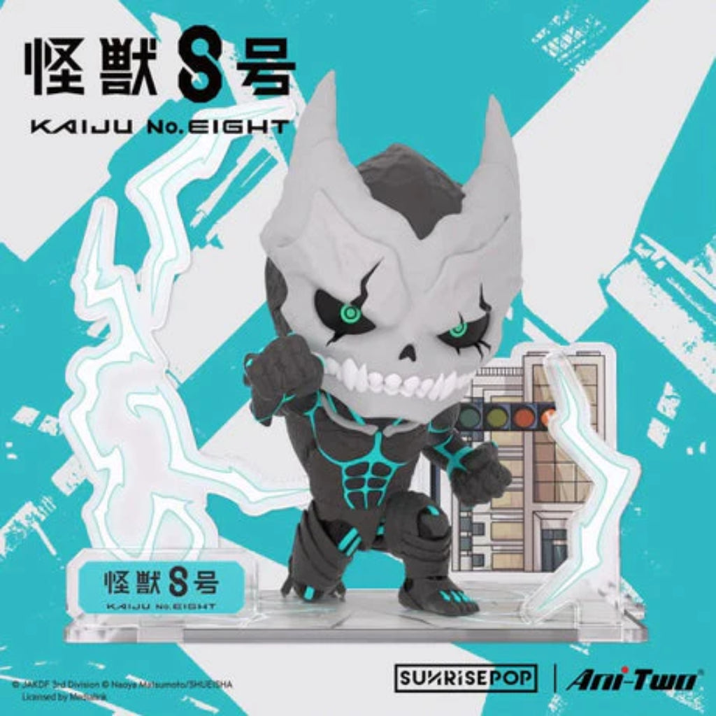 Sunrisepop Kaiju No.8 Figure Sit Figure (SR77383)