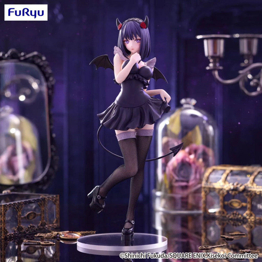 FuRyu Marin Kitagawa Shizuku Kuroe BiCute Dark My Dress-Up Darling