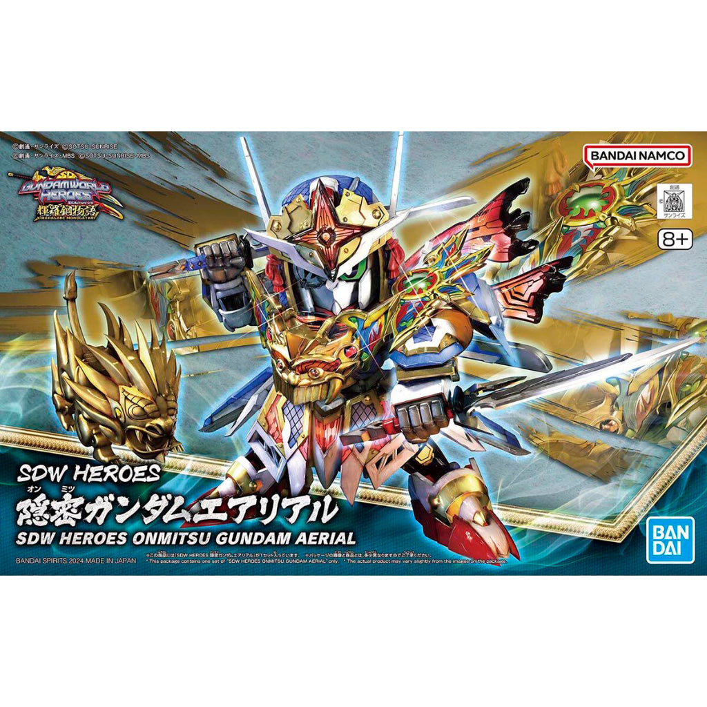 Bandai SDW Heroes 35 Onmitsu Gundam Aerial