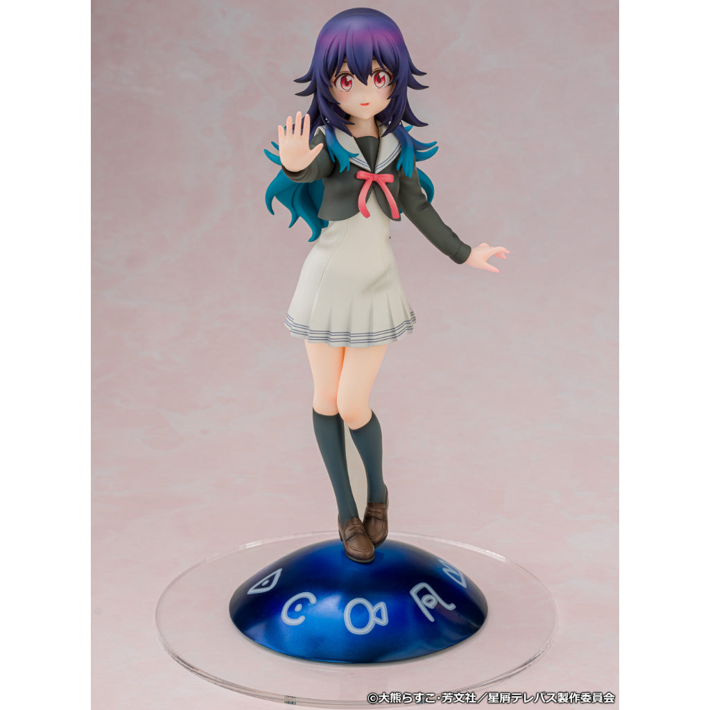 Stardust Telepath - 1/7 Figure Umika Konohoshi