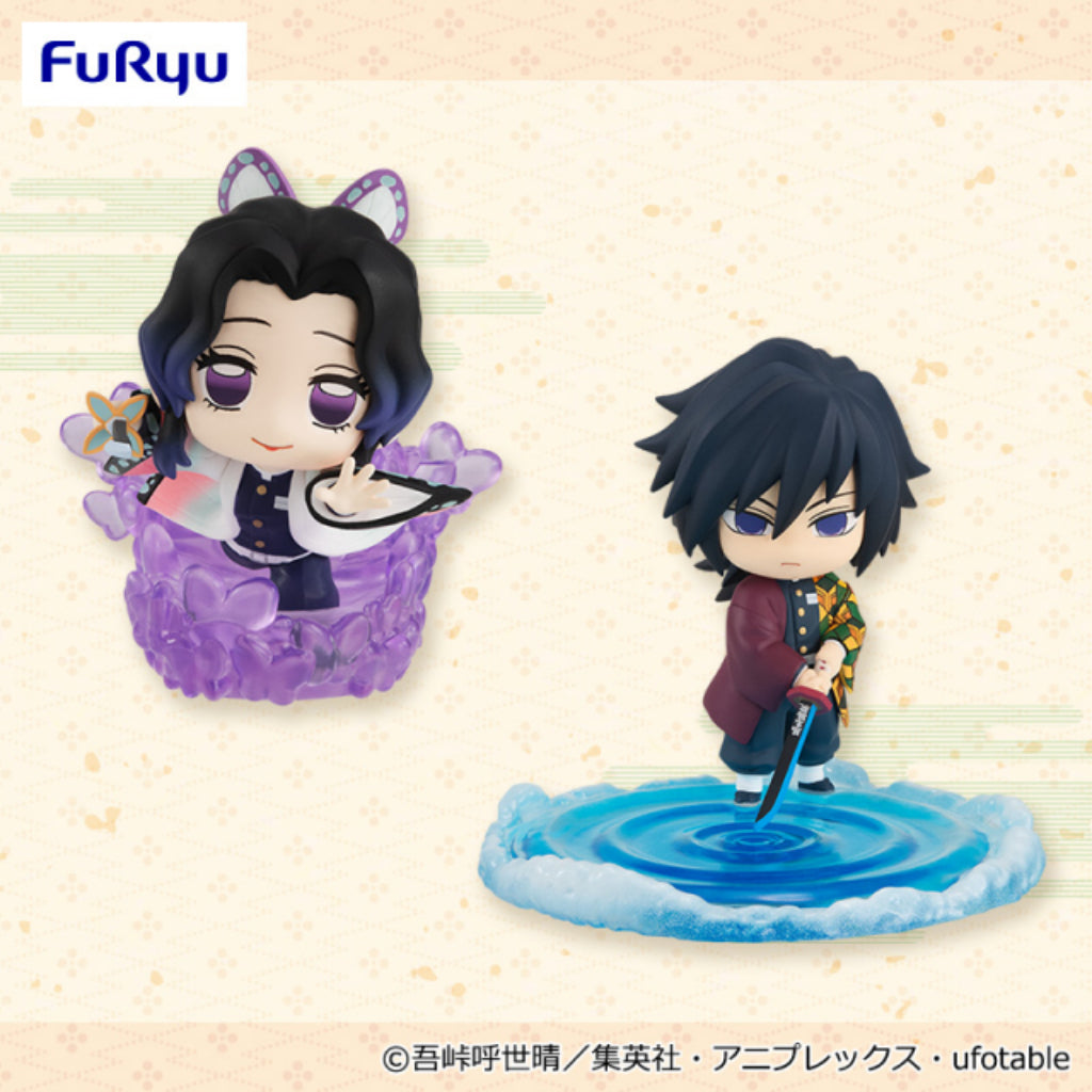 FuRyu Demon Slayer Hold Figure Mini (2)