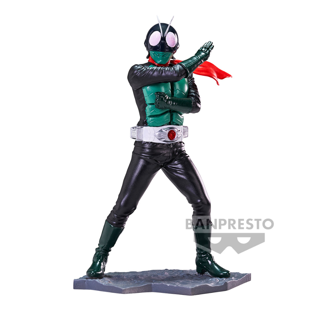 Banpresto Masked Rider Shin Japan Heroes Universe Art Vignette IV