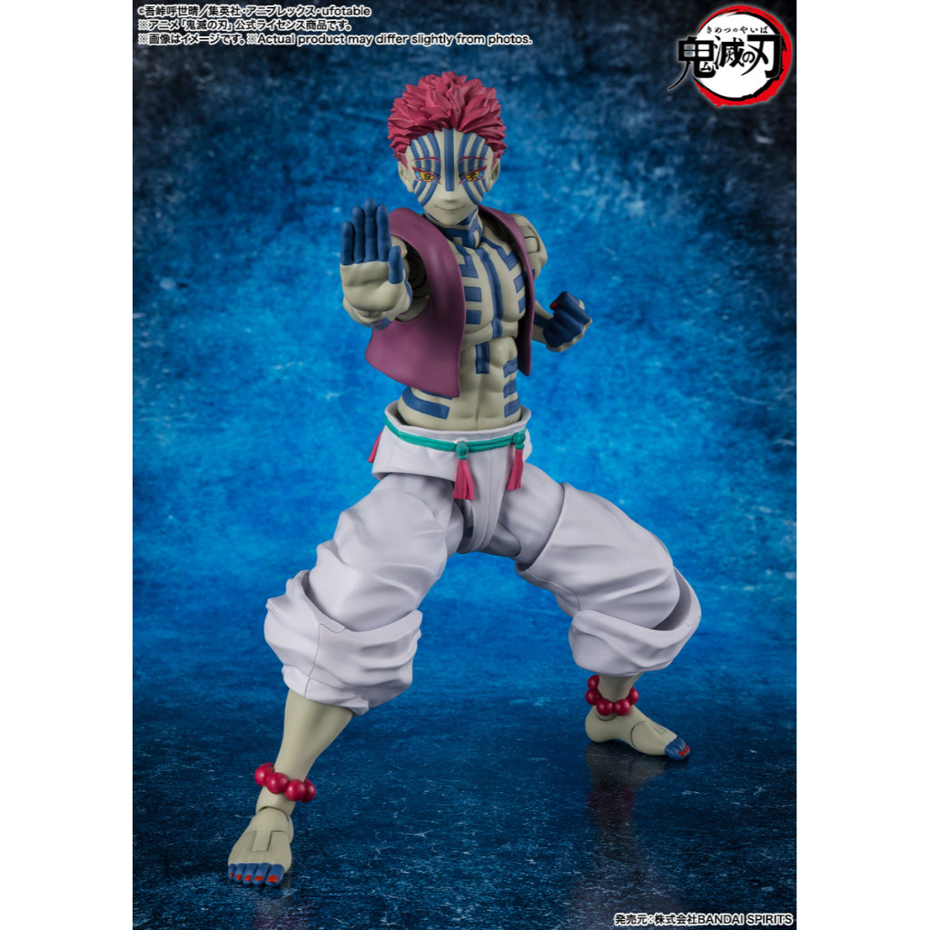S.H.Figuarts Akaza (Subjected to allocation)