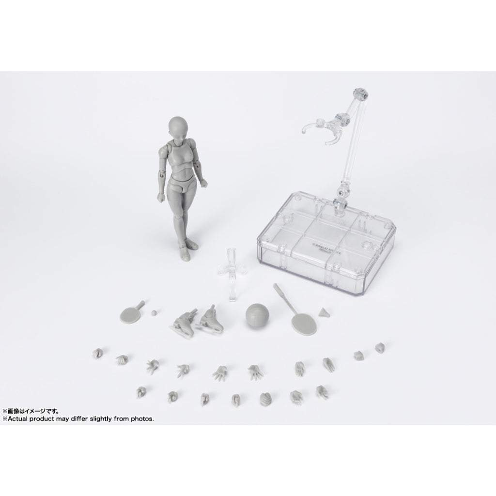 Bandai S.H.Figuarts Body Chan Sports Edition DX Set (Gray Color Ver.)