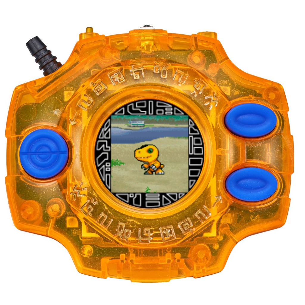 Digimon - Digivice 25th Color Evolution DX Set Ver. Taichi