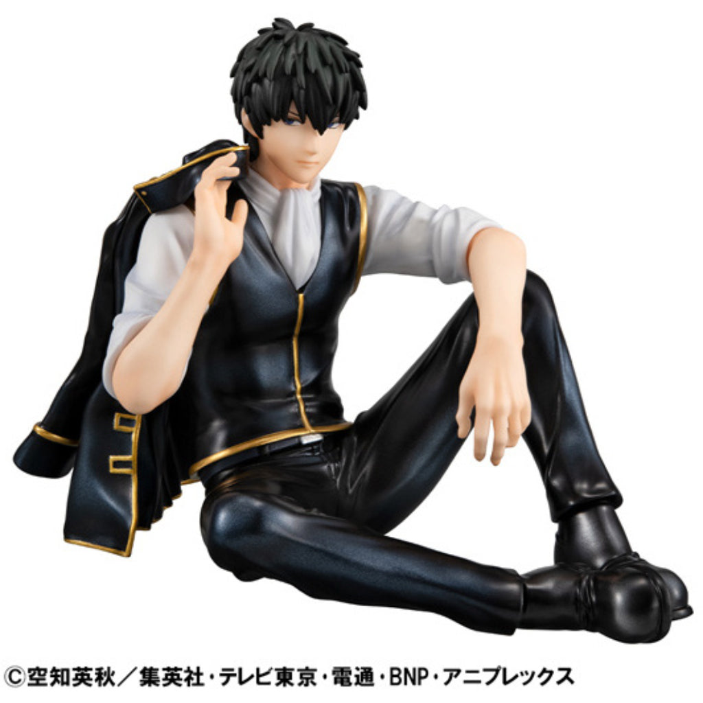 G.E.M. Series Gintama Palm Size Hijikata San