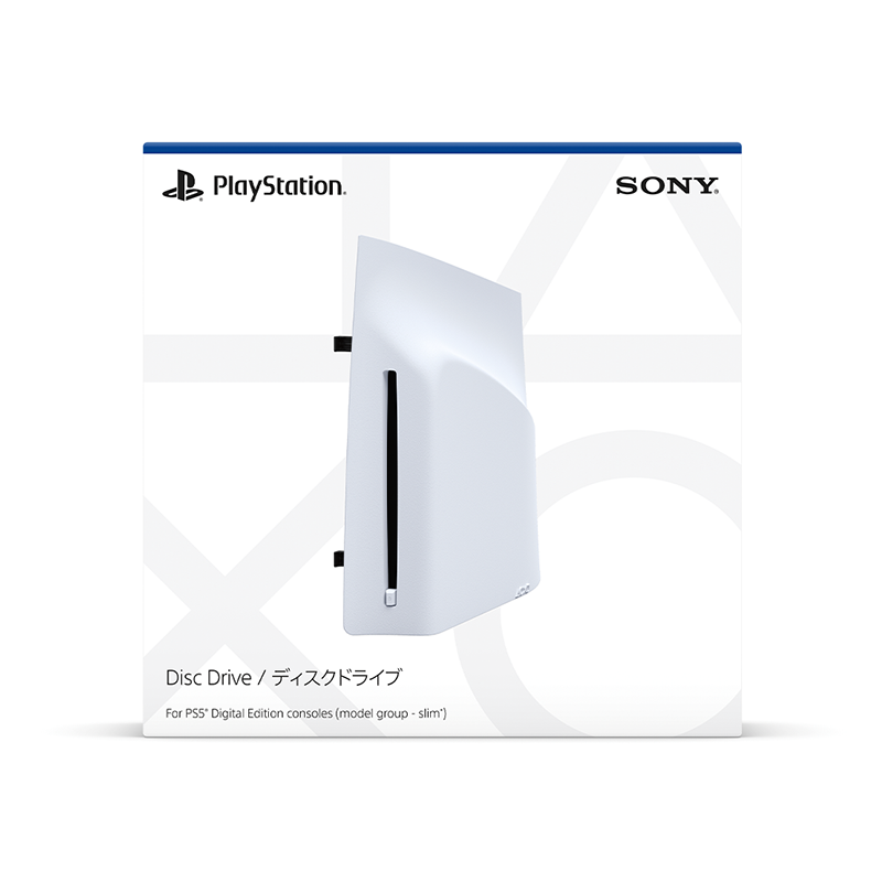 PS5 Slim Disc Drive