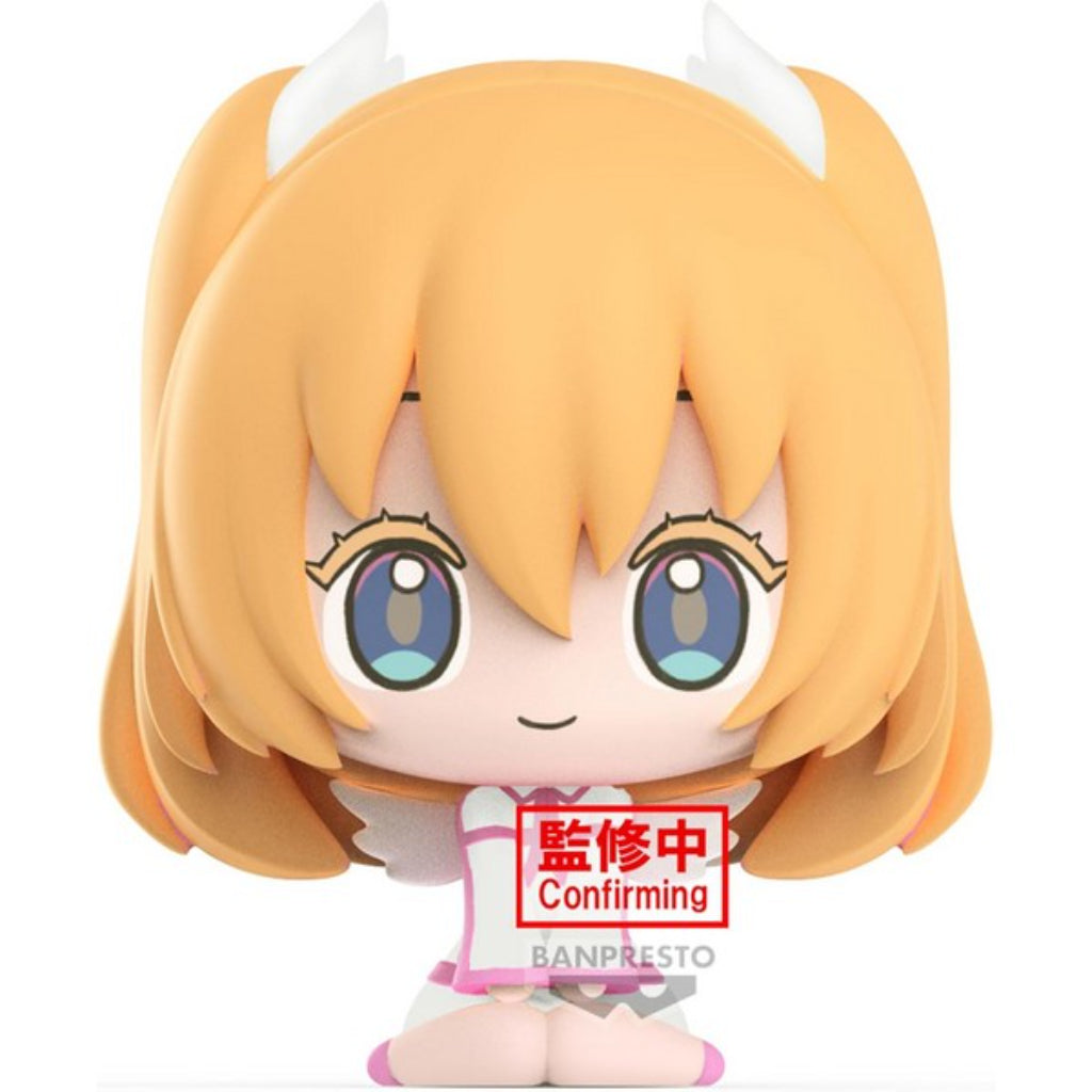 Banpresto Liliel Angel Suwarimeito 2.5 Dimensional Seduction Figure