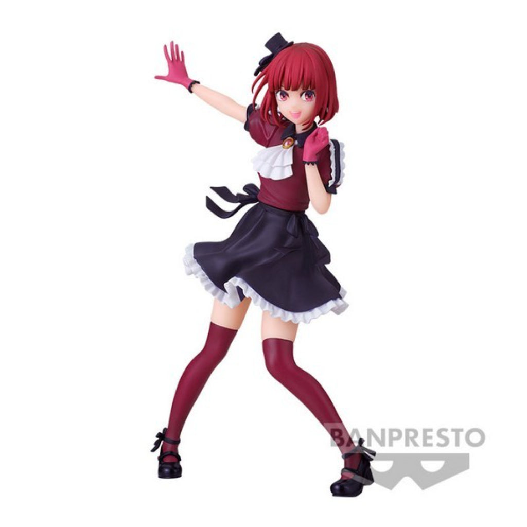 Banpresto Kana Arima Oshi no Ko Figure